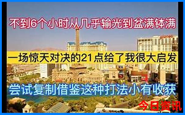张家界纯玩五日游报团多少钱