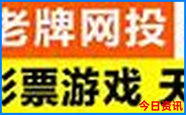 九月十月适合去哪里旅游